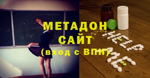 наркотики Алексеевка