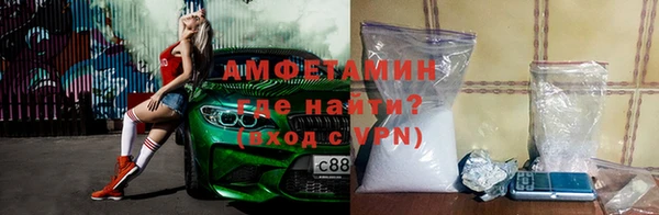 ECSTASY Покачи
