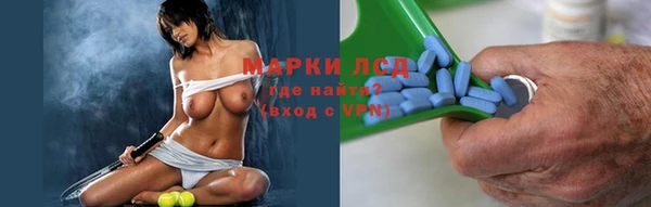наркотики Алексеевка