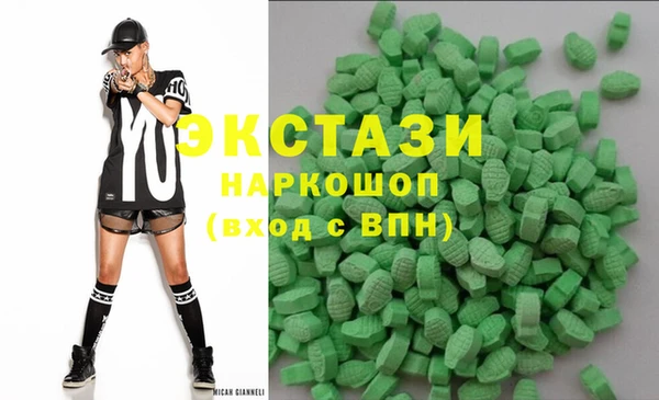 наркотики Алексеевка