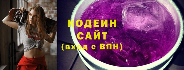 мяу мяу мука Абинск