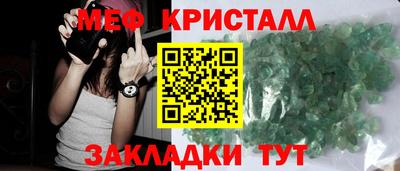 шишки Заволжье
