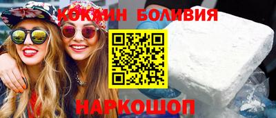марихуана Жуковский