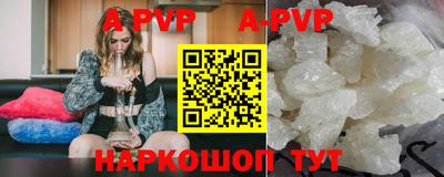 марихуана Жуковский