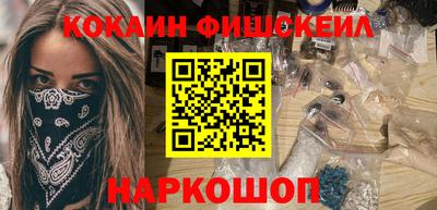 шишки Заволжье