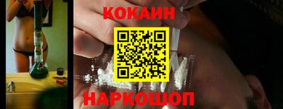 мескалин Заводоуковск