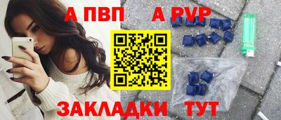 марихуана Жуковский