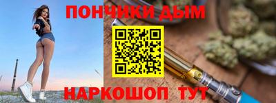 мескалин Заводоуковск