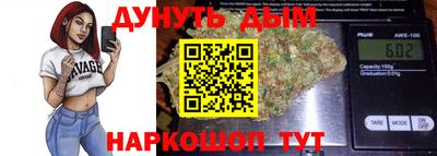 шишки Заволжье