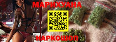 шишки Заволжье