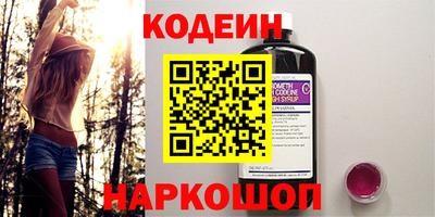 марихуана Жуковский