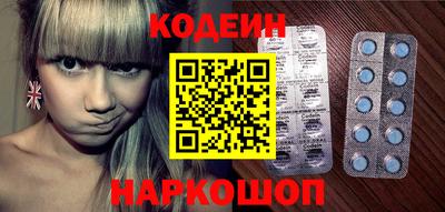 шишки Заволжье