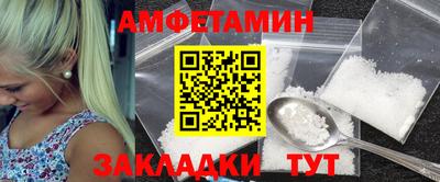 марихуана Жуковский