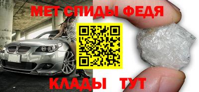 шишки Заволжье