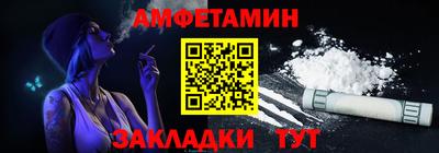 марихуана Жуковский