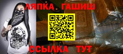 марихуана Жуковский