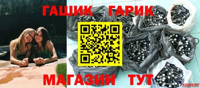 шишки Заволжье