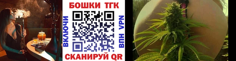 купить наркотик  мега рабочий сайт  Каннабис AK-47  Кимовск 